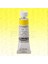 Horadam Aquarell Tube 15ML Seri 3 Cadmium Yellow Lemon 223 1