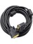 Awm DVI To VGA Cable E256295 Ses Jacklı -5 Metre DVI To VGA Kablosu E256295 1