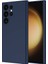 Galaxy S24 Ultra Kılıf Ecrz Mara Laaakan Kapak-Lacivert 1