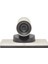 Cisco Ttc8-04 Telepresence Hassas Hd Kamera 1080P - Yenilenmiş Ürün 1