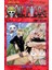 One Piece 5-6-7-8. Ciltler (4 Kitap) | Anime Kartpostallar 4