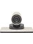 Cisco Ttc8-05 Telepresence Hassas Hd Kamera 1080P – Yenilenmiş Ürün 1