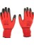 Pn5 Zebra Polyester Örme Nitril Eldiven Çift - No:9 - Kırmızı Siyah 3