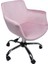 Krom Metal Ayaklı | Ofis, Çocuk Odası Çalışma Sandalyesi (Ayarlanabilir) Baby Face Setra 2
