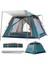 6 Kişilik Tam Otomatik Tenteli Kamp Çadırı Konforlu 240X240X160 1