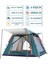 6 Kişilik Tam Otomatik Tenteli Kamp Çadırı Konforlu 240X240X160 2