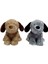 PB31651-23 Peluş Oturan Köpek 23 cm 1