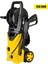 Elektrikli 150 Bar Musluk ve Kovadan Su Çekme Yüksek Basınçlı Bahçe, Oto Yıkama Makinesi EEA435 1