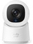 Security Indoor Cam C210 White 1 1