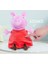 109261009, Peppa Pig, Sevimli Figür, Sesli, 22 Cm, Peluş Oyuncağı 3