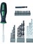 Professional Accessories - 27 Parça Tornavidalı Vidalama ve Matkap Ucu Seti, Gümüş 1