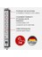 Premium-Line Çoklu Priz, 6 Katlı, Aşırı Gerilim Korumalı, 60.000 A (19 Inç Formatında, 3 M Kablo, Şalterli, Alman Malı) Siyah/gri 2