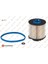 Erp Mazot Filtresi Astra J-Insignia A-Cruze-Zafira-Meriva 1.3/1.6/2.0 A13DTE/B16DTL/A20DTC 10-> 1