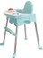 Bebek Yemek Çok Fonksiyonlu Taşınabilir Çocuk Yemek Sandalyesi (Yurt Dışından) 1
