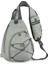 Binicilik Rahat Erkek ve Kadın Göğüs Çantası Taşınabilir (Yurt Dışından) 1