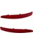 1Z0945105A 1Z0945106A Minry 2010-2014 Için Arka Tampon Reflektörü (Yurt Dışından) 2