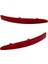1Z0945105A 1Z0945106A Minry 2010-2014 Için Arka Tampon Reflektörü (Yurt Dışından) 3
