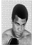 Muhammed Ali Khaliah Portre 120 Parça Puzzle Yapboz Mdf (Ahşap) 1