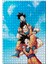 Goku Gohan Y Goten Görseli 120 Parça Puzzle Yapboz Mdf (Ahşap) 1