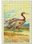 Sun Bittern Kuş Görseli 120 Parça Puzzle Yapboz Mdf (Ahşap) 1