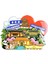 0160CHENGDU Çin Seyahat Hatıra Buzdolabı Çıkartmaları (Yurt Dışından) 1