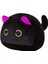 7/11/20CM Kawaii Küçük Sevimli Siyah Kedi Peluş Bebek Karikatür Doldurulmuş Yuvarlak Top Kedi Peluş Kızının Çantası Anahtarlık Kolye Oyuncakları Yükseklik: 25CM/RENK: Mor (Yurt Dışından) 1