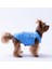 Açık Mavi Kot Desen Denim Look Kedi Köpek Gömleği - Kedi Köpek Kıyafeti 2