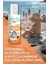 Baby Organik SPF 30 Sprey Güneş Kremi – Aloe Vera ve Aynısafa Özlü, UVA/UVB Koruma, 150 ml, Tüm Cilt Tipleri İçin 10