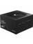 GP-UD750GM Pg5 750W 80+ Gold Pcıe 5.0 - Atx 3.0 Full Modüler Siyah Power Supply 3