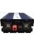 2000 Watt 12 Volt Tam Sinüs Inverter 3