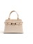 Bej SP1149 Kadın El Çantası 1