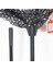 Lnd-25 27CM Kauçuk Torlu Balıkçı Kepçesi 2