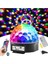 LED Magıc Cristal Sihirli Küre Bluetooth'lu Kumandalı USB Girişli Parti ve Disko Topu 1