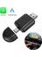 Powermaster PM-27447 Kablosuz Araç Oto Carplay Android Auto Çevirici Dönüştürücü Adaptör Iki Girişli USB Type-C 1