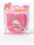 My Melody 2 Not Defteri Zincirli Anahtarlık Hediyelik Defter Puf Kapak 2