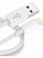 3A 60W Usba To Lightning Hızlı Data ve Şarj Kablosu 3 Metre Beyaz SX23 1