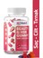 Beauty & Hsn Gu mmy Saç ve Cilt Vitamini - Biotin, Hyaluronik Asit, Glutatyon, Resveratrol Vegan Gu mmy Aylık Kullanım İçin 60 Adet Içerir. 1