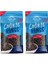 Cookie Rings Kakaolu Tahıl Halkaları 150 g – Vitamin ve Lif Kaynağı, Sağlıklı ve Lezzetli Atıştırmalık 2