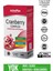 Cranberry Complex 60 Kapsül 1