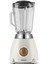 Retro Wood Smoothie Blender Wood Craft 2