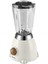 Retro Wood Smoothie Blender Wood Craft 3