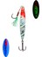 Sardin 20GR 60MM Jig Yem Kaşık Rapala -Levrek, Palamut, Lüfer, Çinekop, Turna Için En Iyi Uv Jig Yem 1