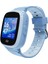 SL.09.2158.5.02 Sim Kartlı Gps Destekli Akıllı Çocuk Saati – Mavi 2