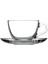 Basic 97948 Çay Fincanı Tabaklı 238 cc H:64 mm 1