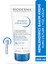 Atoderm Cream Ultra Normal ve Kuru Ciltler için Nemlendirici Yüz ve Vücut Bakım Kremi 200 ml 1