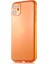 - Apple iPhone 11 Kılıf Mun Silikon - Pembe - T14050 5