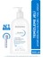 Atoderm Intensive Foaming Gel Çok Kuru Atopi Eğilimli Cilt Onarıcı Temizleme Jeli Niasinamid 1 Lt 8