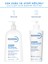 Atoderm Intensive Balm 200 ml 3