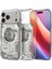iPhone 17 Pro Max ile uyumlu ince MagSafe Kılıf Ultra Hybrid Sararma Karşıtı DuraClear™ Hava Kanalı Teknolojisi™ Askeri Sınıf Koruma MagFit Zero One Natural Titanium Tasarım Kapak - ACS10041 2