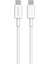 Type-C To Type-C USB Kablo 1 Metre Hızlı Şarj 20V/3A Güç Çıkışı Data Kablosu 60W'a Kadar CBC2C 2
